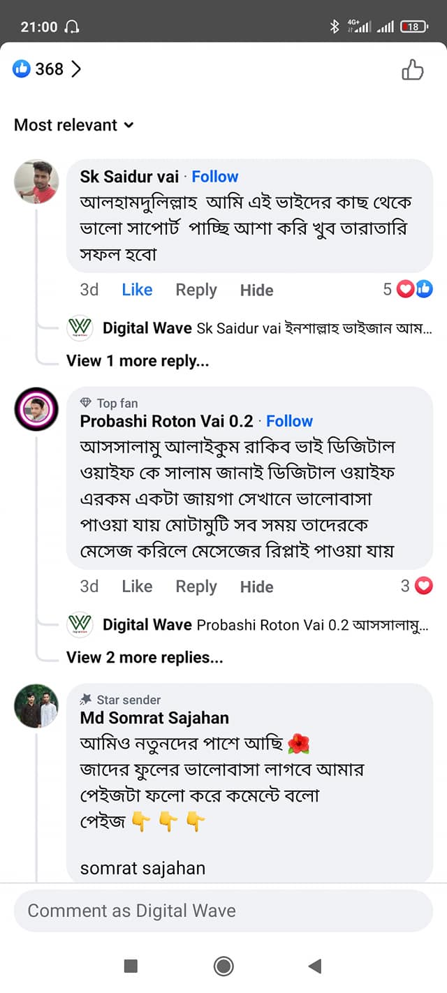 review-1