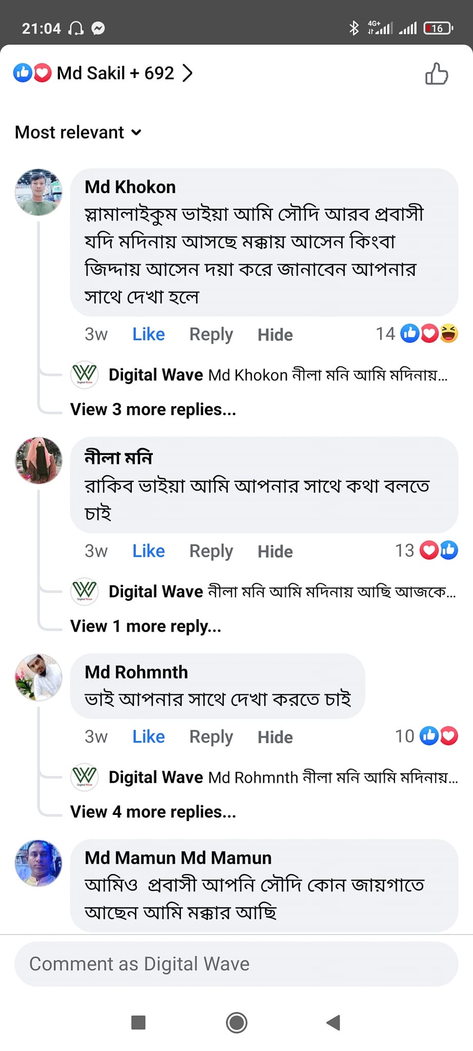 review-10