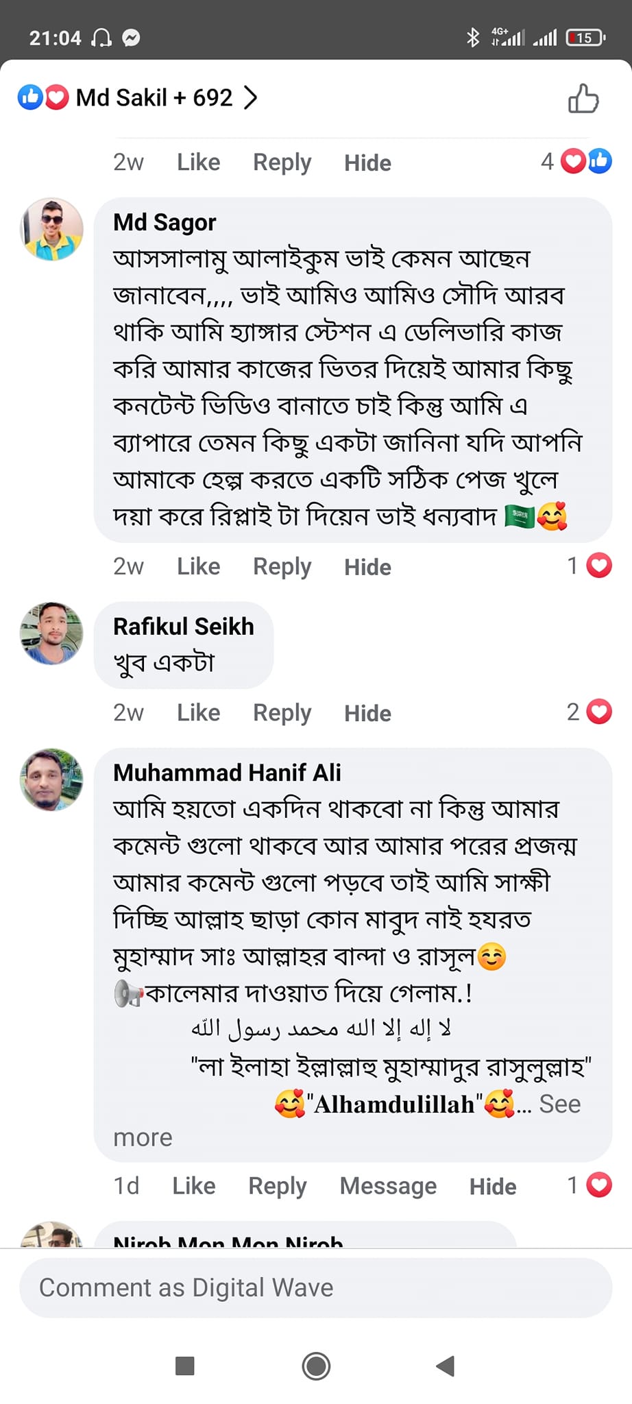 review-12