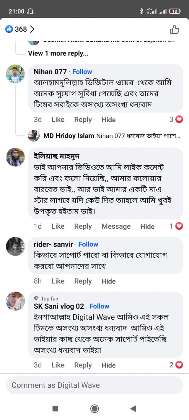 review-2