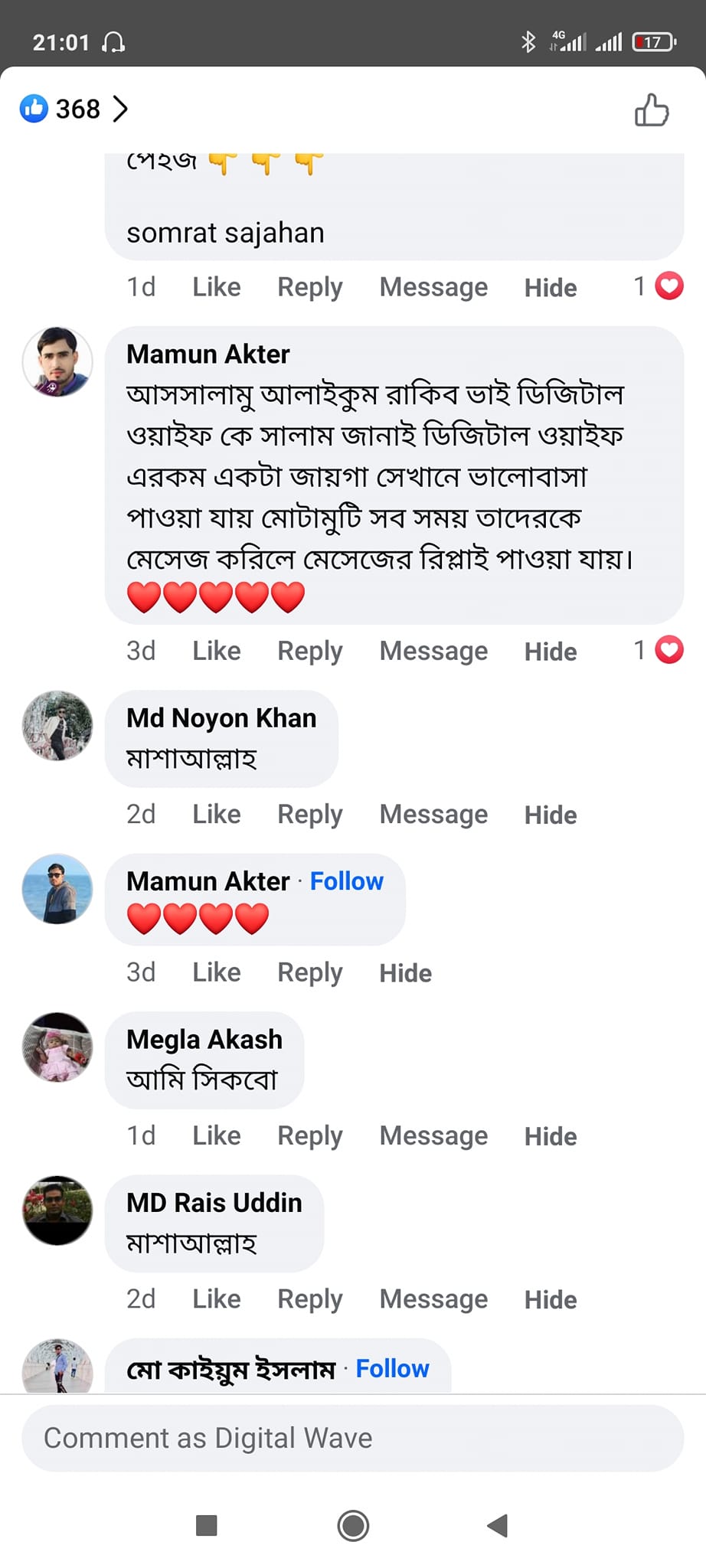 review-4