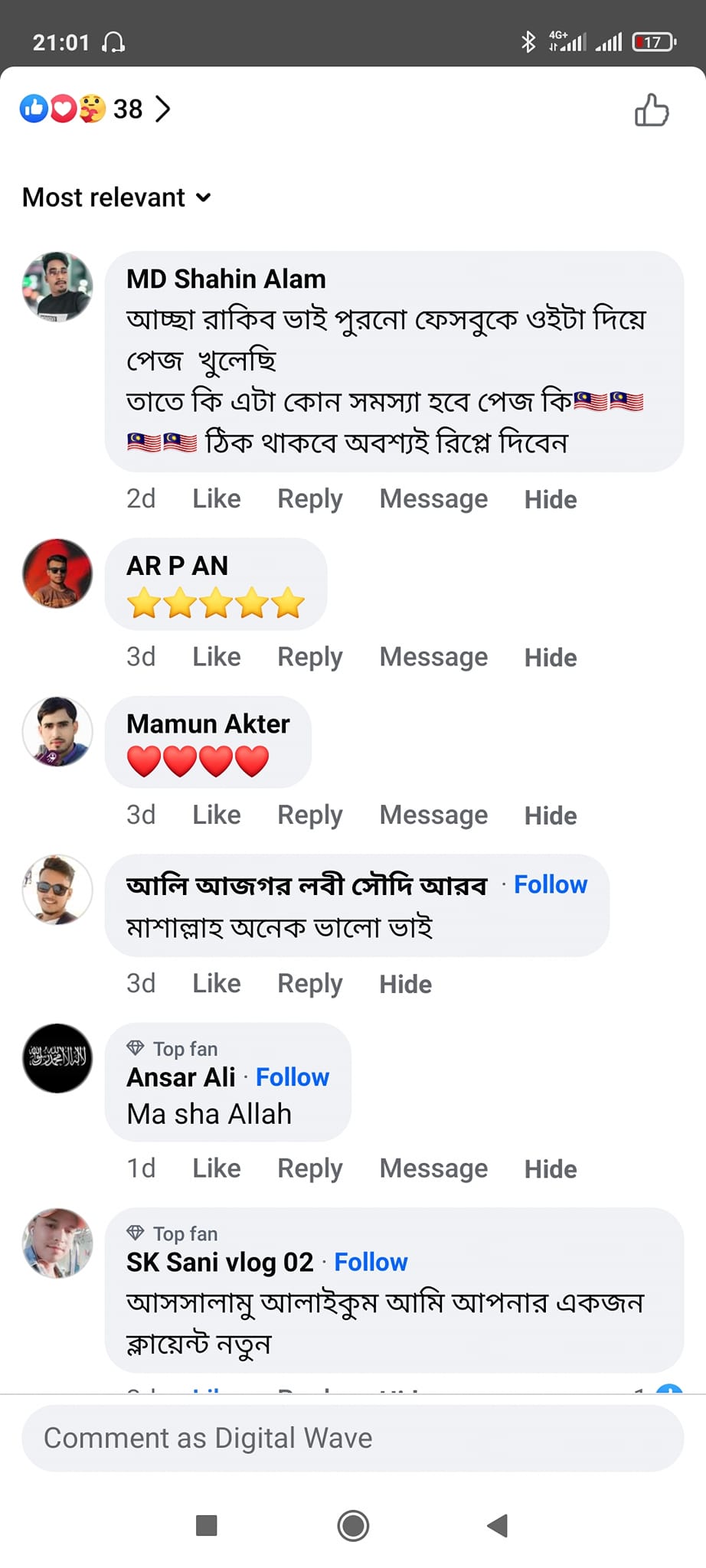 review-5