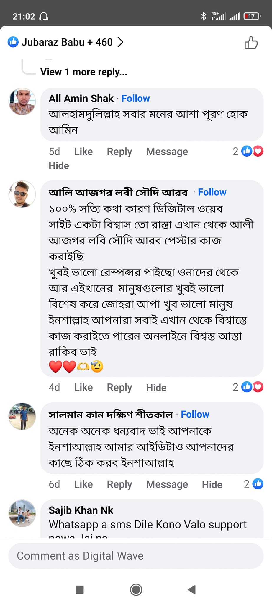 review-6